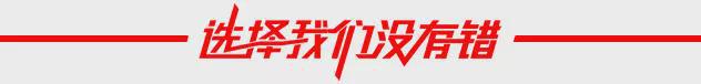 无土栽培作为高端的农业种植方式适合一般老百姓投资吗？(图5)