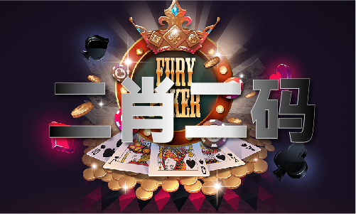 2024年澳门精准(图1) 2024年澳门精准(图1)