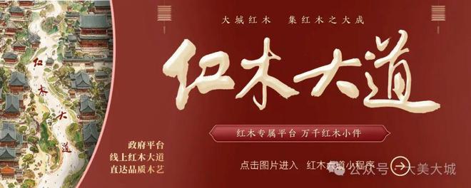 北魏镇：农户抢抓农时 全面展开花生种植工作(图4)