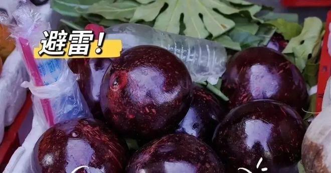 水果也塌了央视曝光7大“水果骗局”越看越害怕别再踩坑了ope体育平台(图7)